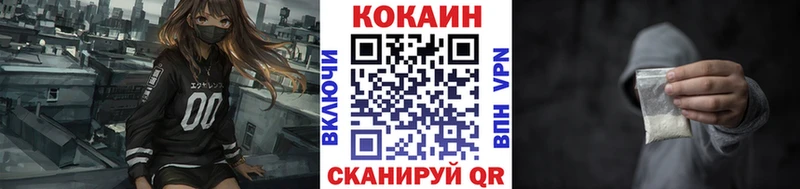 Наркошоп купить A-PVP  Меф мяу мяу  Амфетамин  ГАШИШ  Ершов