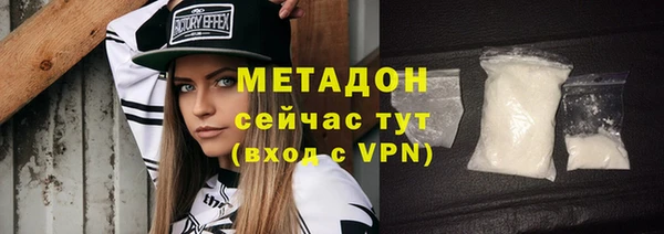 jwh Дмитриев