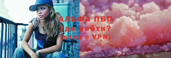 герыч Дмитровск