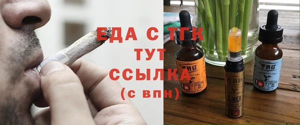синтетический гашиш Дмитров
