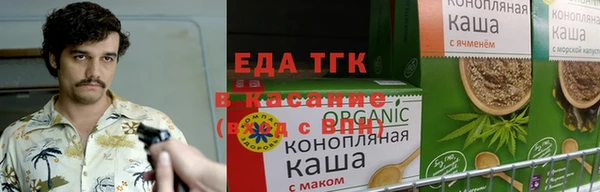 синтетический гашиш Дмитров