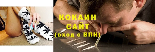 герыч Дмитровск