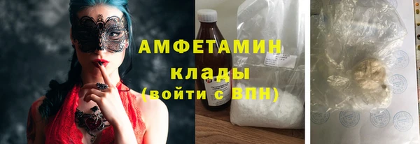 синтетический гашиш Дмитров
