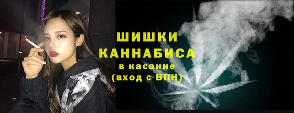 синтетический гашиш Дмитров