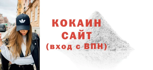 герыч Дмитровск