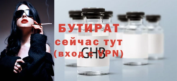 jwh Дмитриев