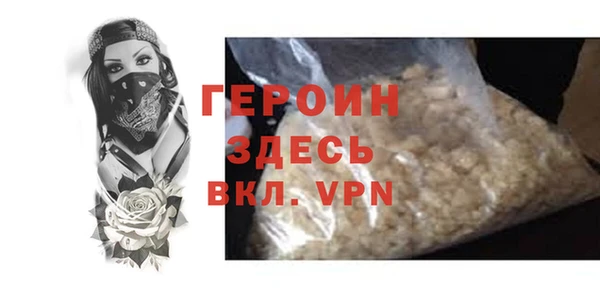 jwh Дмитриев