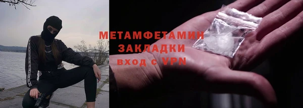 jwh Дмитриев