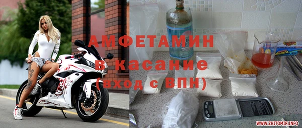 jwh Дмитриев