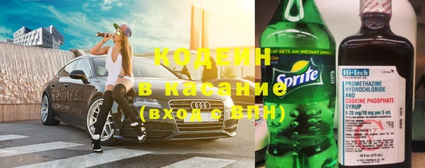 герыч Дмитровск