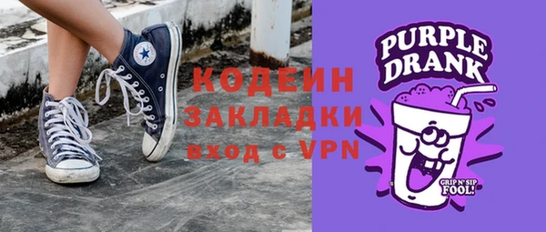 герыч Дмитровск