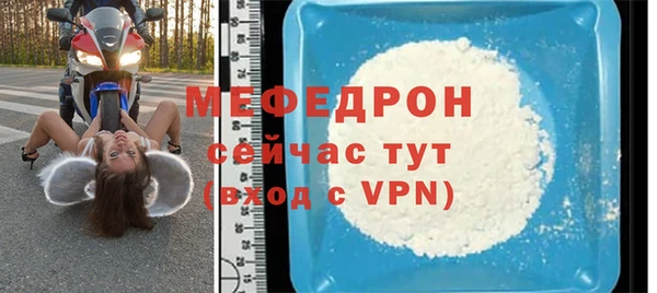 синтетический гашиш Дмитров