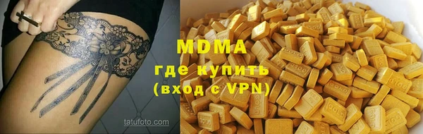 jwh Дмитриев