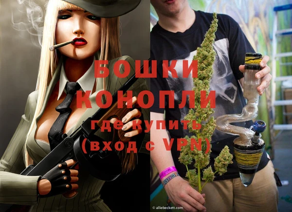 герыч Дмитровск