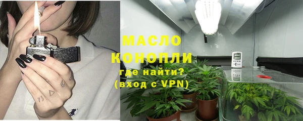 герыч Дмитровск